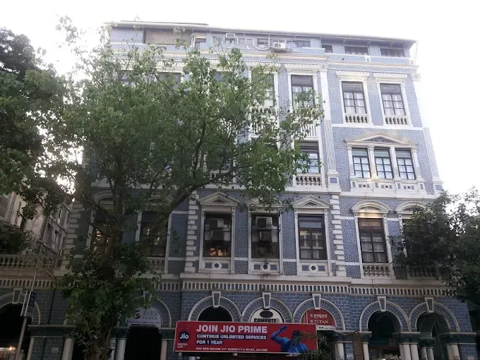 Ministry of New