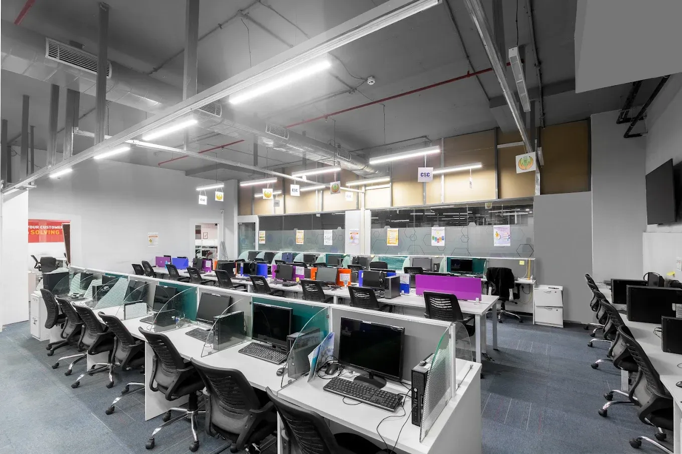 Officebing