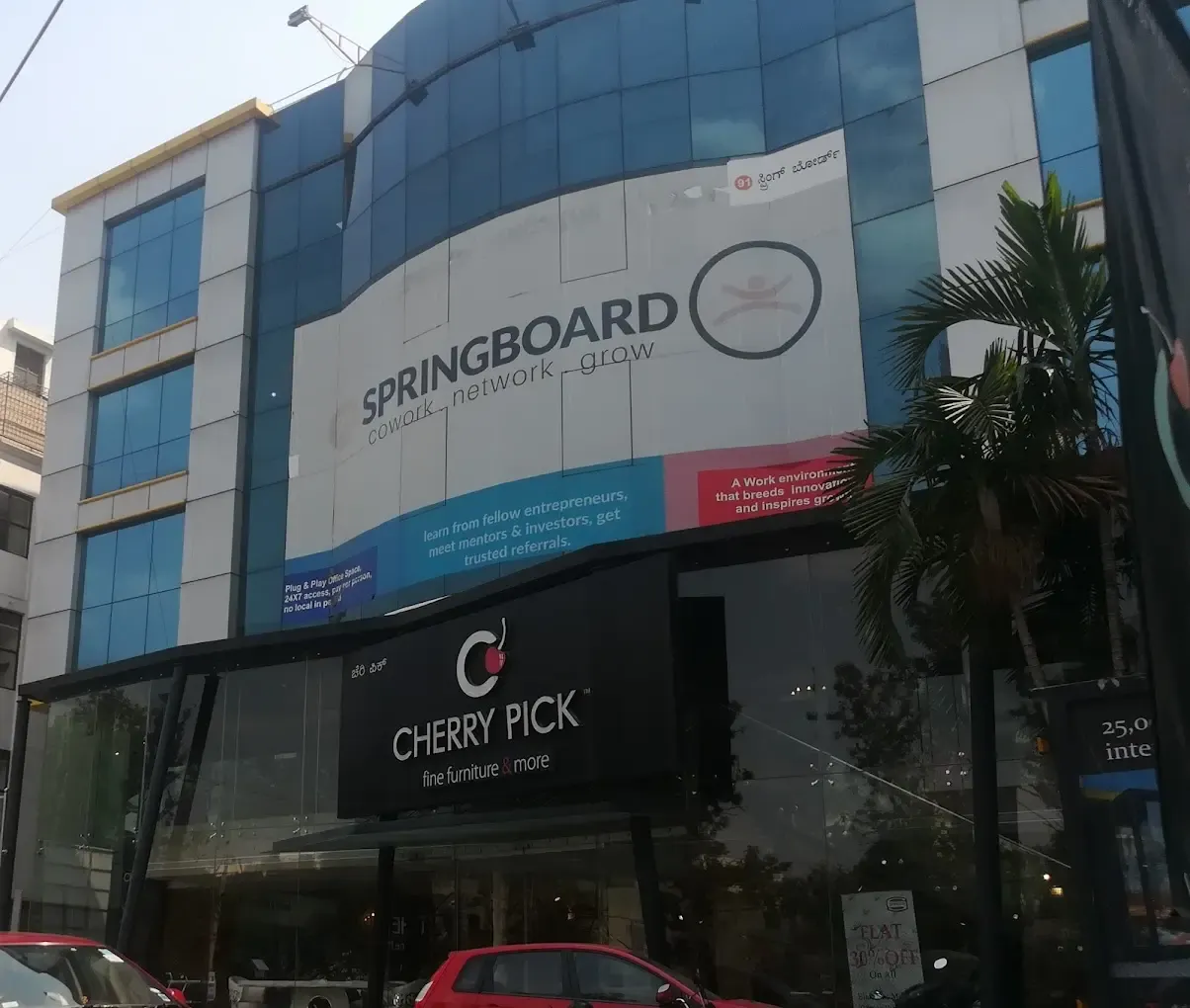 91springboard