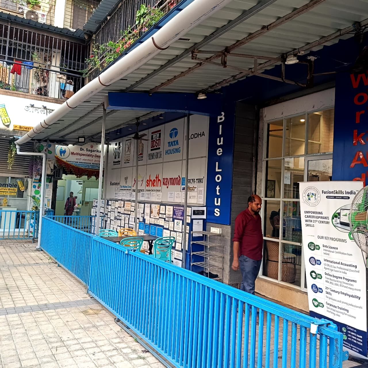 Blue Lotus Workadda