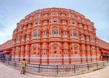 /uploads/thumbnail_Jaipur_City_icon_img_0da5ea8265.jpg